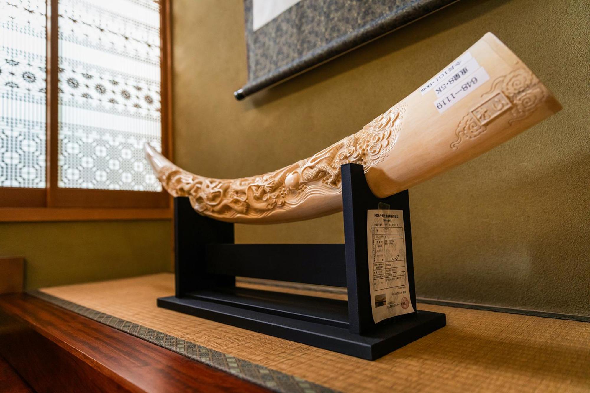 Baikoen Villa Fukuoka  Luaran gambar